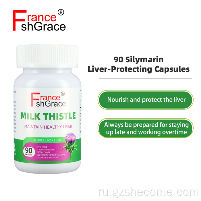 Органическая функция печени с эфирным молоком